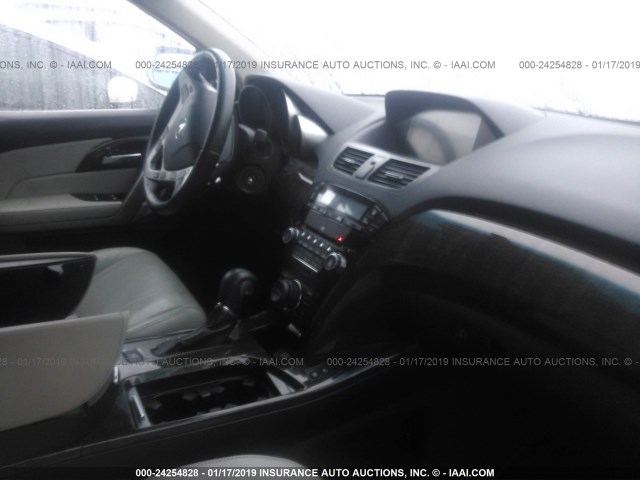 2HNYD2H63CH504130 - 2012 ACURA MDX ADVANCE SILVER photo 5