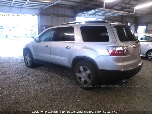 1GKER33727J102608 - 2007 GMC ACADIA SLT-2 SILVER photo 3