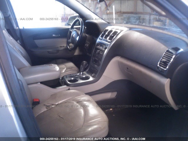 1GKER33727J102608 - 2007 GMC ACADIA SLT-2 SILVER photo 5