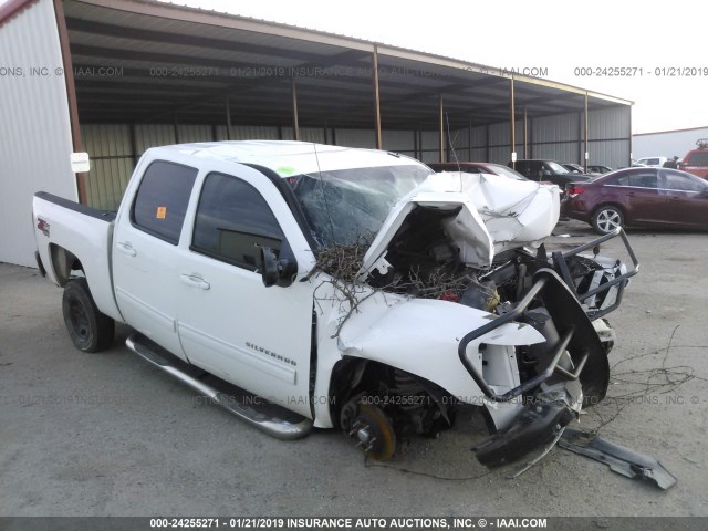 3GCRKTE34AG133573 - 2010 CHEVROLET SILVERADO K1500 LTZ WHITE photo 1