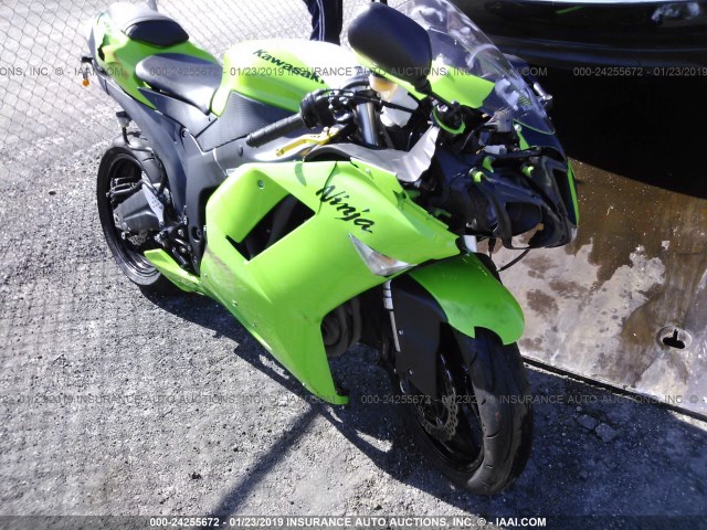 JKAZX4P157A001023 - 2007 KAWASAKI ZX600 P GREEN photo 1