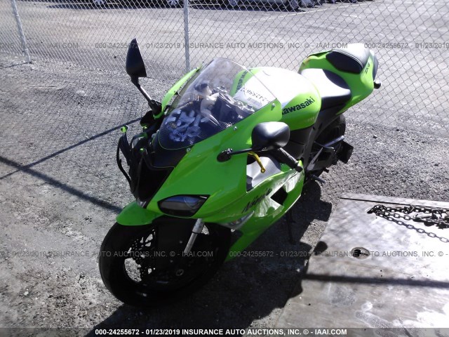 JKAZX4P157A001023 - 2007 KAWASAKI ZX600 P GREEN photo 2