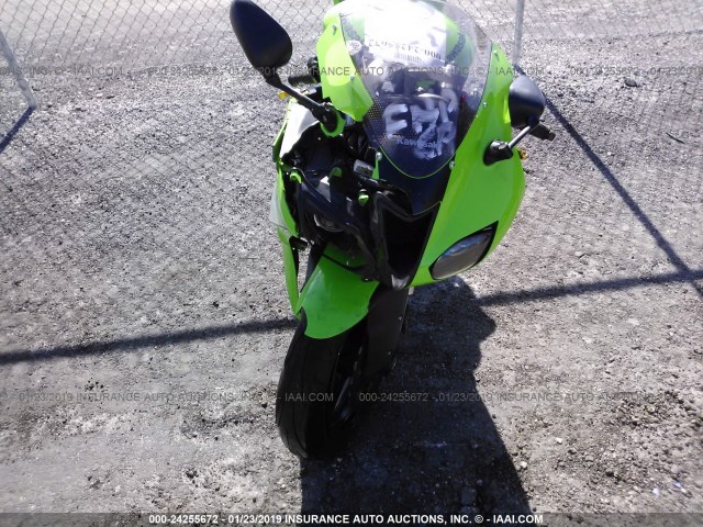 JKAZX4P157A001023 - 2007 KAWASAKI ZX600 P GREEN photo 5