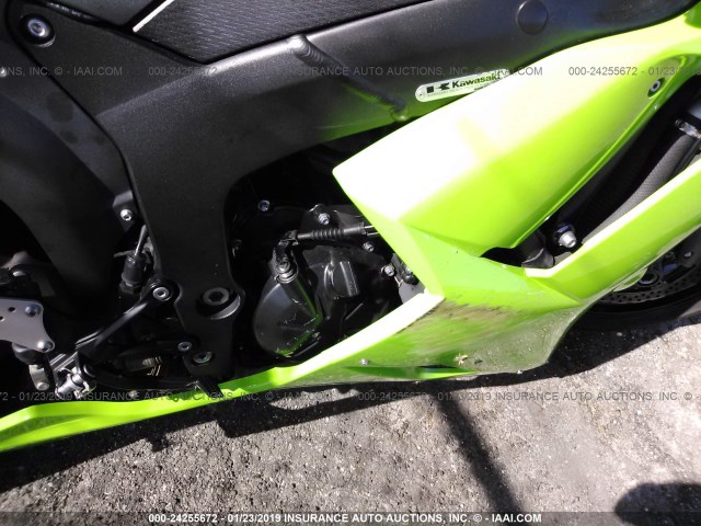 JKAZX4P157A001023 - 2007 KAWASAKI ZX600 P GREEN photo 8