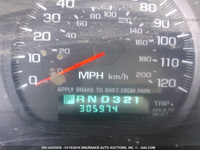 2G1WH55K039279673 - 2003 CHEVROLET IMPALA LS 白色 照片 7