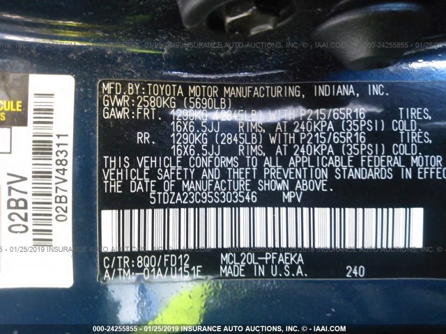 5TDZA23C95S303546 - 2005 TOYOTA SIENNA CE/LE BLUE photo 9