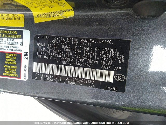 4T1BF3EK4BU216671 - 2011 TOYOTA CAMRY SE/LE/XLE 灰色 照片 9