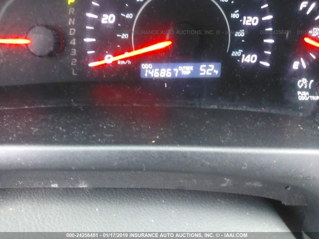 4T4BE46K19R096335 - 2009 TOYOTA CAMRY SE/LE/XLE 银色 照片 7