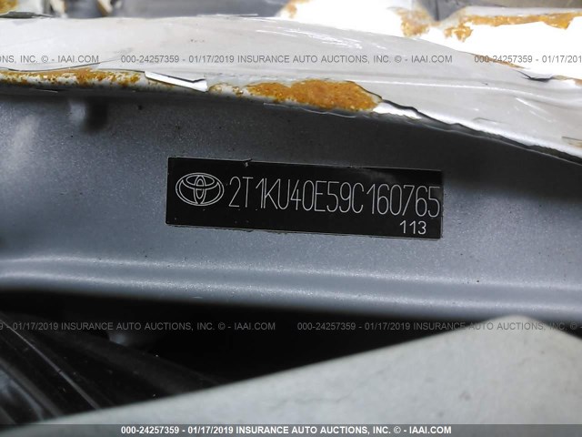 2T1KU40E59C160765 - 2009 TOYOTA COROLLA MATRIX  SILVER photo 9