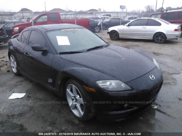 JM1FE173670213076 - 2007 MAZDA RX8 BLACK photo 1