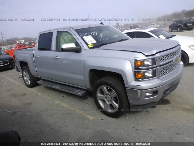 3GCPCREC3EG124876 - 2014 CHEVROLET SILVERADO C1500 LT SILVER photo 1