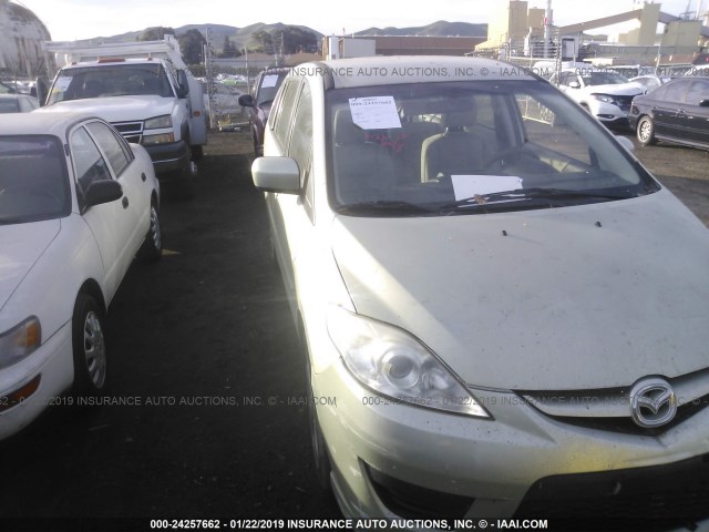 JM1CR29L380316239 - 2008 MAZDA 5 GREEN photo 1