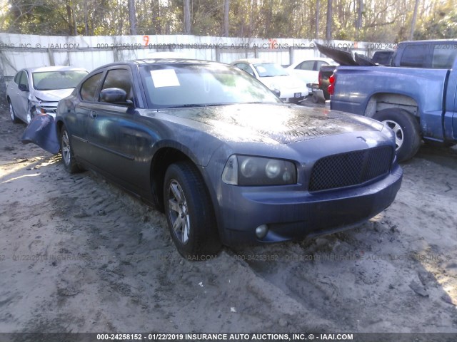 2B3KA43G97H842459 - 2007 DODGE CHARGER SE/SXT GRAY photo 1