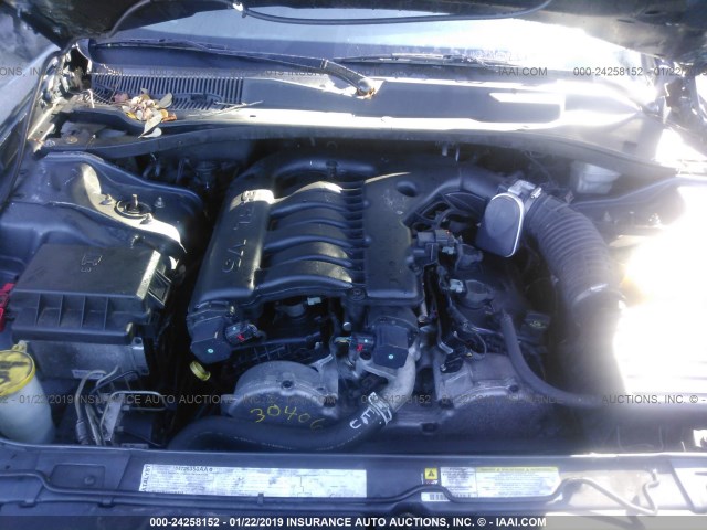 2B3KA43G97H842459 - 2007 DODGE CHARGER SE/SXT GRAY photo 10