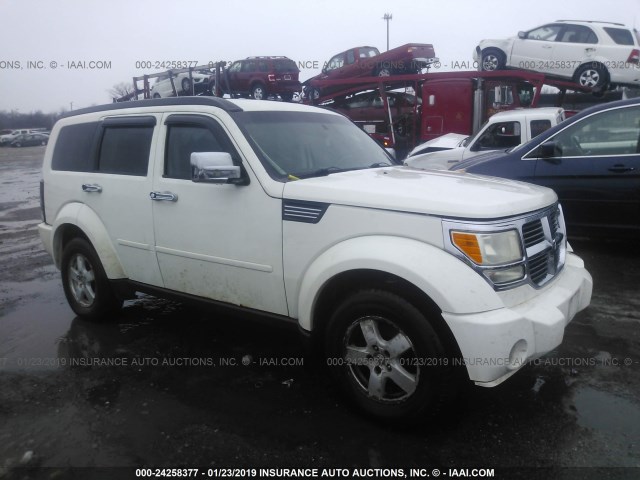 1D8GU28K38W230453 - 2008 DODGE NITRO SXT WHITE photo 1