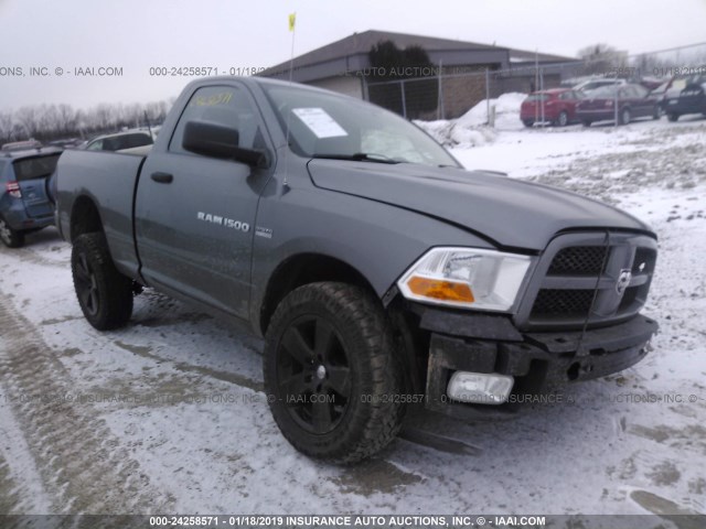 3C6JD7AT8CG136703 - 2012 DODGE RAM 1500 ST SILVER photo 1