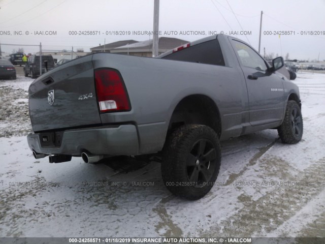 3C6JD7AT8CG136703 - 2012 DODGE RAM 1500 ST SILVER photo 4