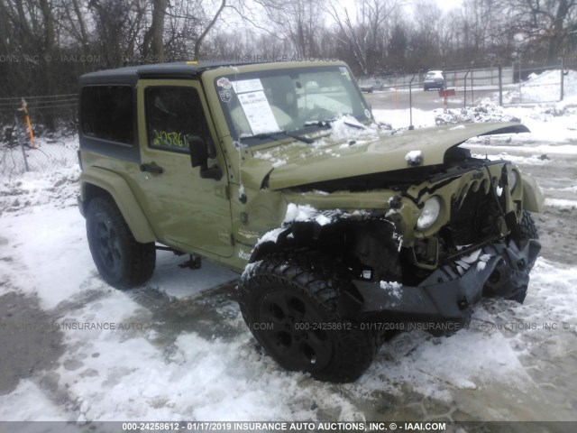 1C4AJWBG0DL668979 - 2013 JEEP WRANGLER SAHARA GREEN photo 1