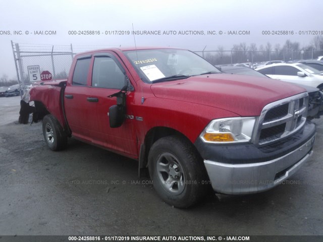 1C6RD7FT7CS123803 - 2012 DODGE RAM 1500 ST RED photo 1