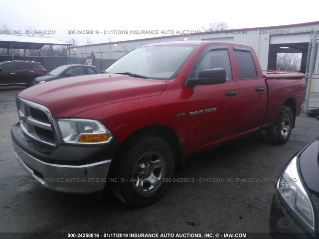 1C6RD7FT7CS123803 - 2012 DODGE RAM 1500 ST RED photo 2