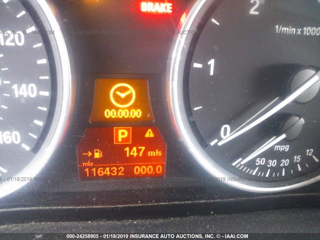 5UXZW0C56BL662209 - 2011 BMW X5 XDRIVE35D Beyaz fotoğraf 7