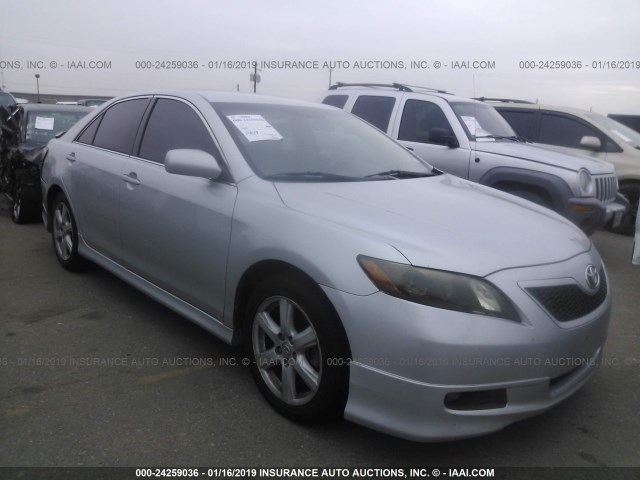 4T1BE46K37U698659 - 2007 TOYOTA CAMRY NEW GENERAT CE/LE/XLE/SE SILVER photo 1