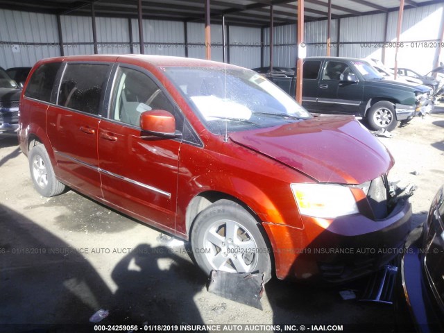 2D8HN54P88R805644 - 2008 DODGE GRAND CARAVAN SXT ORANGE photo 1