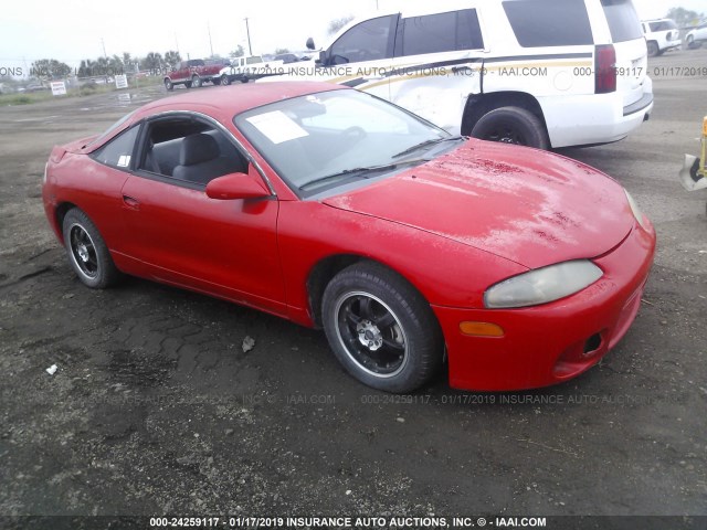 4A3AK34Y1VE011953 - 1997 MITSUBISHI ECLIPSE RS RED photo 1