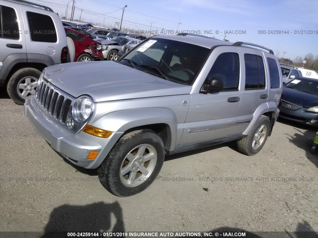 1J4GL58K27W558233 - 2007 JEEP LIBERTY LIMITED SILVER photo 2