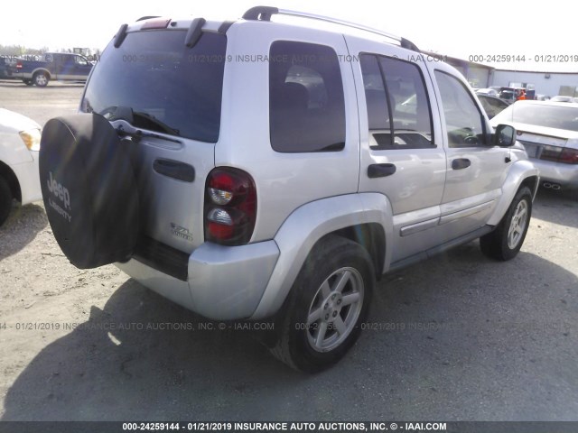 1J4GL58K27W558233 - 2007 JEEP LIBERTY LIMITED SILVER photo 4