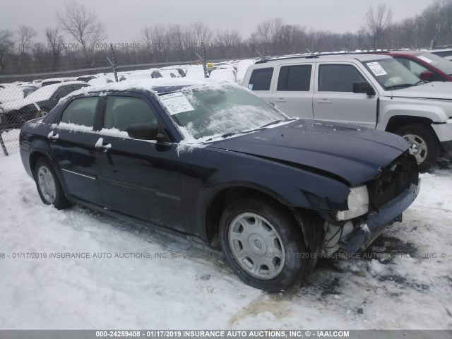 2C3AA53G55H137739 - 2005 CHRYSLER 300 TOURING Dark Blue photo 1