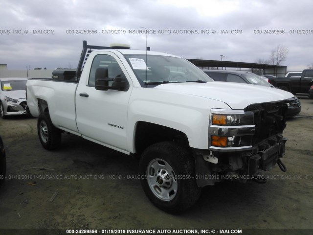 1GC0CUEG7FZ143701 - 2015 CHEVROLET SILVERADO C2500 HEAVY DUTY WHITE photo 1