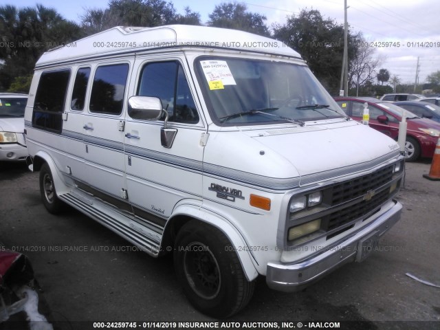 1GBEG25K2SF160246 - 1995 CHEVROLET G20 WHITE photo 1