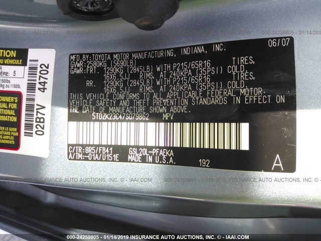 5TDZK23C47S079862 - 2007 TOYOTA SIENNA CE/LE BLUE photo 9