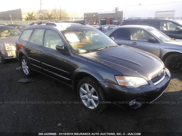 4S4BP62CX77333401 - 2007 SUBARU OUTBACK GRAY photo 1