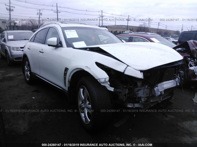 JN8AS1MW3BM734179 - 2011 INFINITI FX35 WHITE photo 1