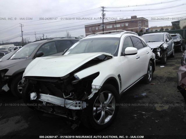 JN8AS1MW3BM734179 - 2011 INFINITI FX35 WHITE photo 2