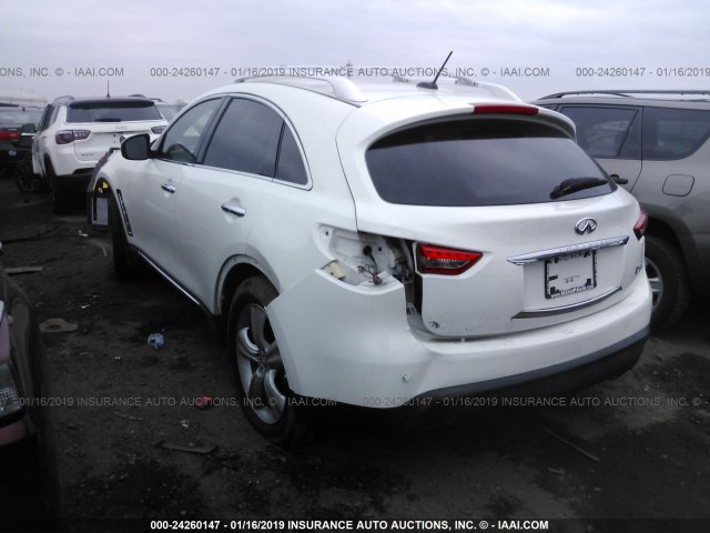 JN8AS1MW3BM734179 - 2011 INFINITI FX35 WHITE photo 3