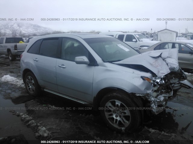 2HNYD28317H545321 - 2007 ACURA MDX TECHNOLOGY SILVER photo 1