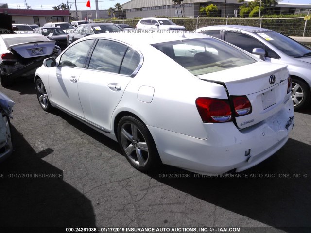 JTHBC96SX85013011 - 2008 LEXUS GS 450H WHITE photo 3