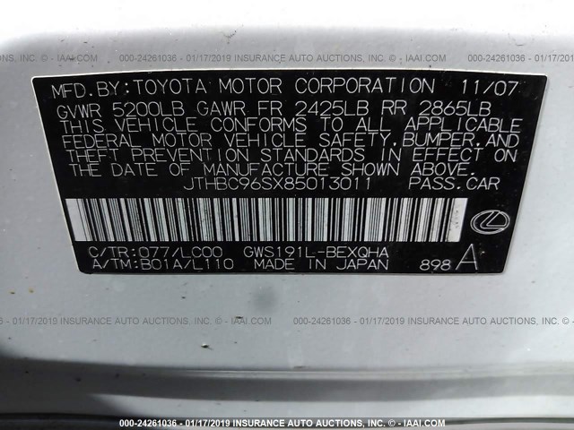 JTHBC96SX85013011 - 2008 LEXUS GS 450H WHITE photo 9