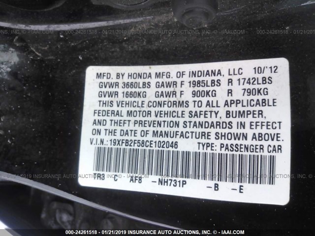 19XFB2F58CE102046 - 2012 HONDA CIVIC LX 黑色 照片 9
