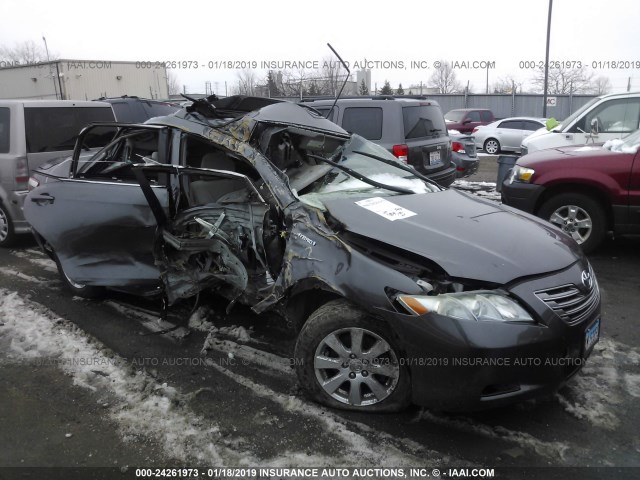 JTNBB46K273013887 - 2007 TOYOTA CAMRY NEW GENERAT HYBRID GRAY photo 1