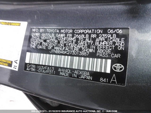 JTNBB46K273013887 - 2007 TOYOTA CAMRY NEW GENERAT HYBRID GRAY photo 9