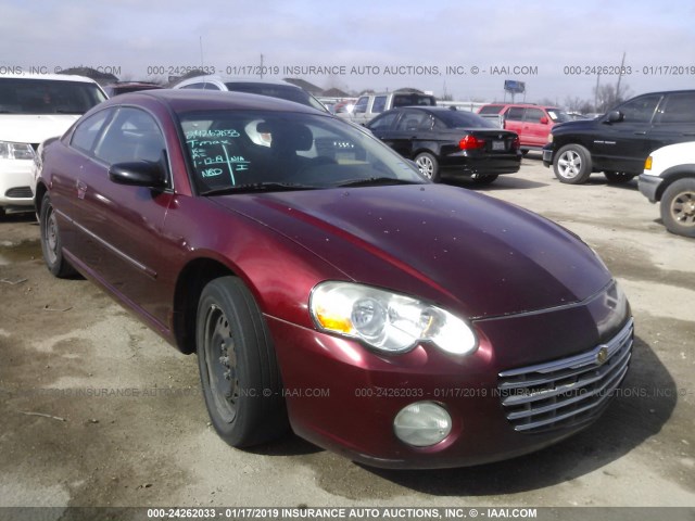 4C3AG42G14E151510 - 2004 CHRYSLER SEBRING LX RED photo 1