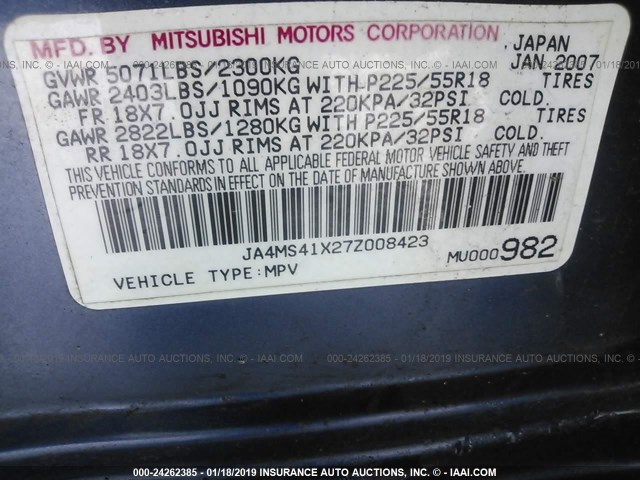 JA4MS41X27Z008423 - 2007 MITSUBISHI OUTLANDER XLS BLUE photo 9