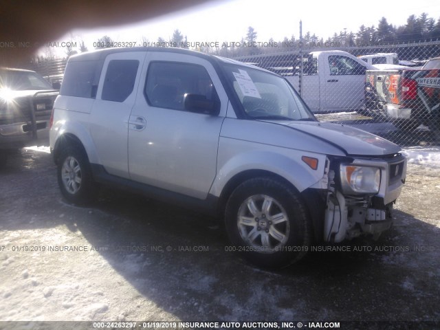 5J6YH28796L000993 - 2006 HONDA ELEMENT EX SILVER photo 1