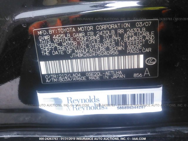 JTHBK262475040956 - 2007 LEXUS IS 250 BLACK photo 9