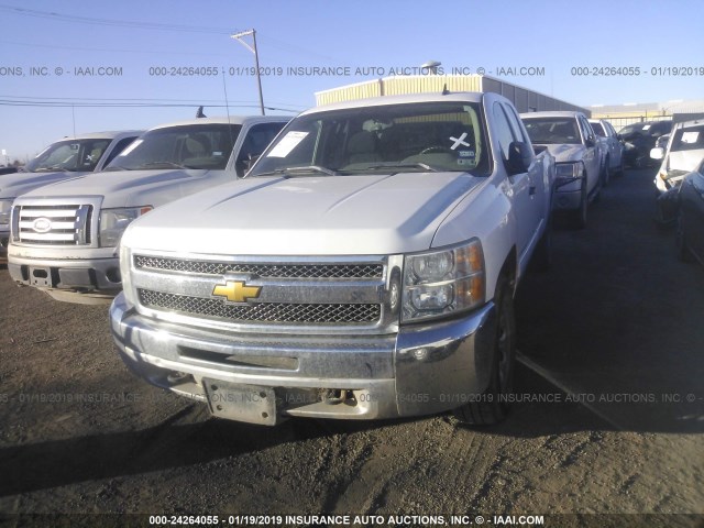 1GCRKREA6CZ255338 - 2012 CHEVROLET SILVERADO K1500 LS WHITE photo 2