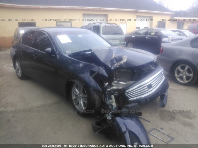 JN1CV6AR7CM975965 - 2012 INFINITI G37 GRAY photo 1